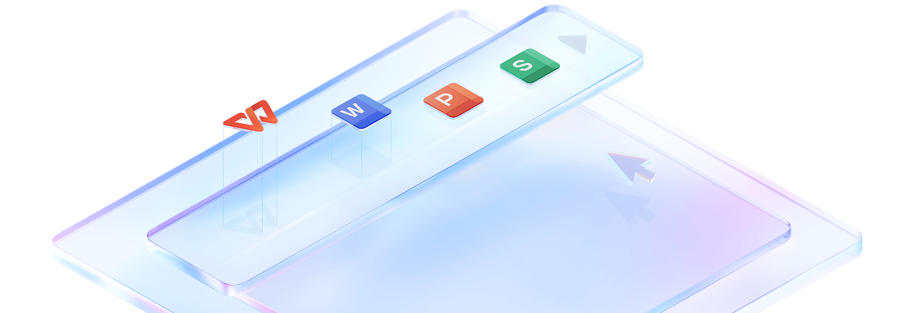 WPS Office AI灵犀智能连接